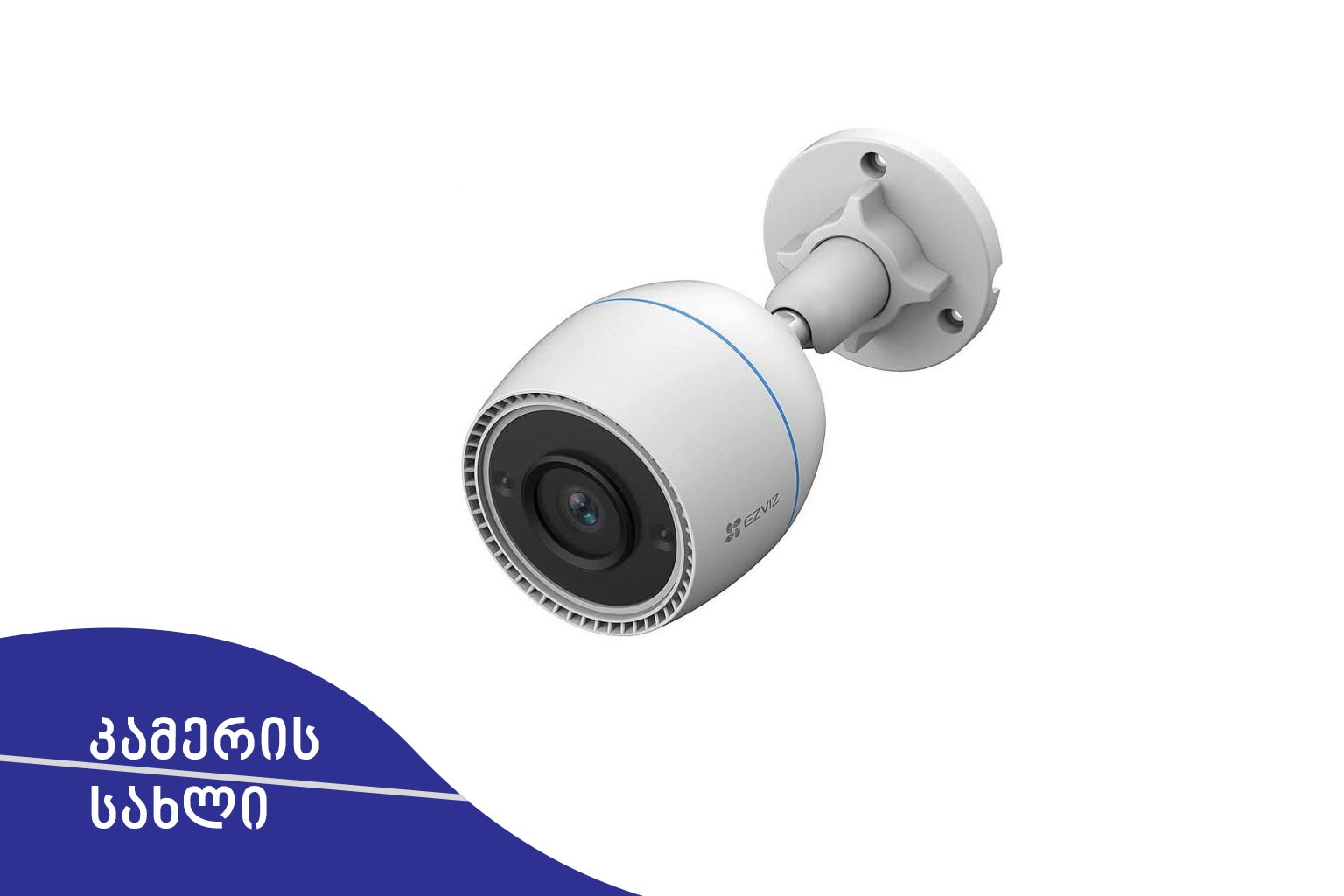 Ezviz,WiFi,Bullet,CS-H3C-R100-1K2WFL,2.8mm,