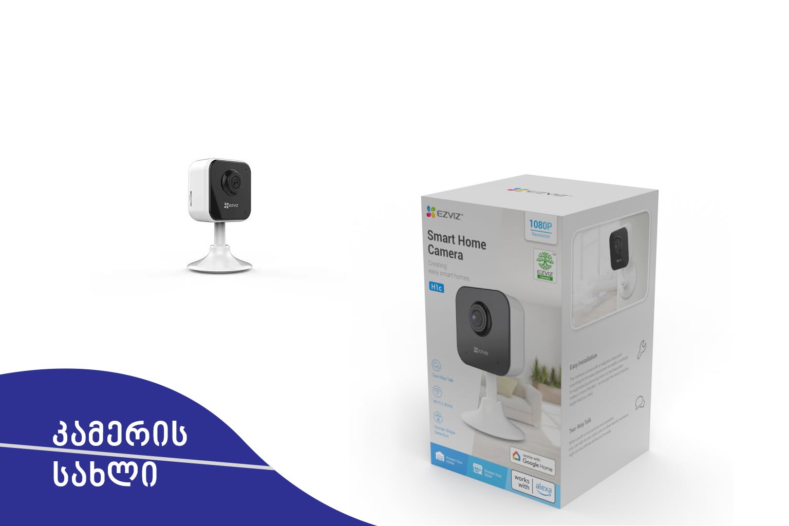 Ezviz,WiFi,Mini O,CS-H1c-R101-1G2WR,2.8mm,2mp, Cube, Ezviz