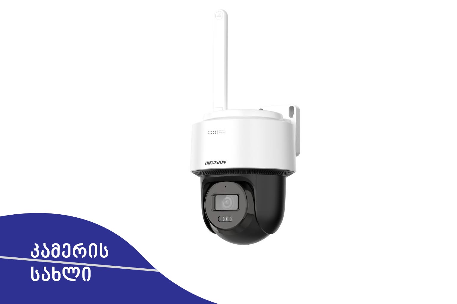 IP, Hikvision, DS-2DE2C400MWG-4G(2.8mm), 4mp,